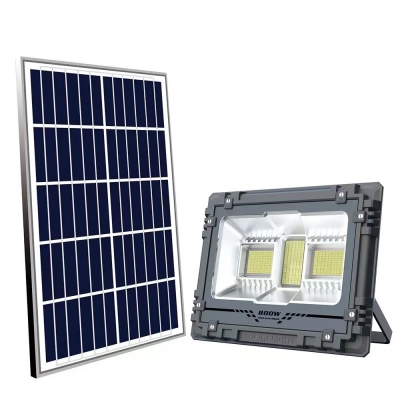 FR Series  Solar flood light 